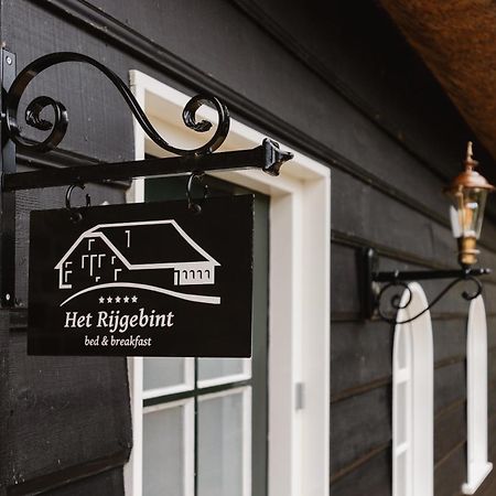 B&B Het Rijgebint Molenaarsgraaf 외부 사진